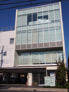 現在の診療所(北浦和5丁目)