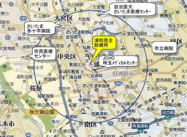 関係機関の皆様と共に在宅療養を支援します