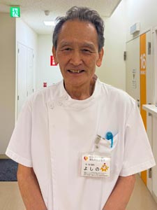 吉野 肇