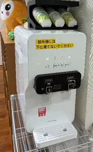 まちのクールオアシス
